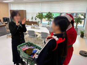 크리스마스를 맞아 마음을 전한 사회복지실 특별 이벤트 운영